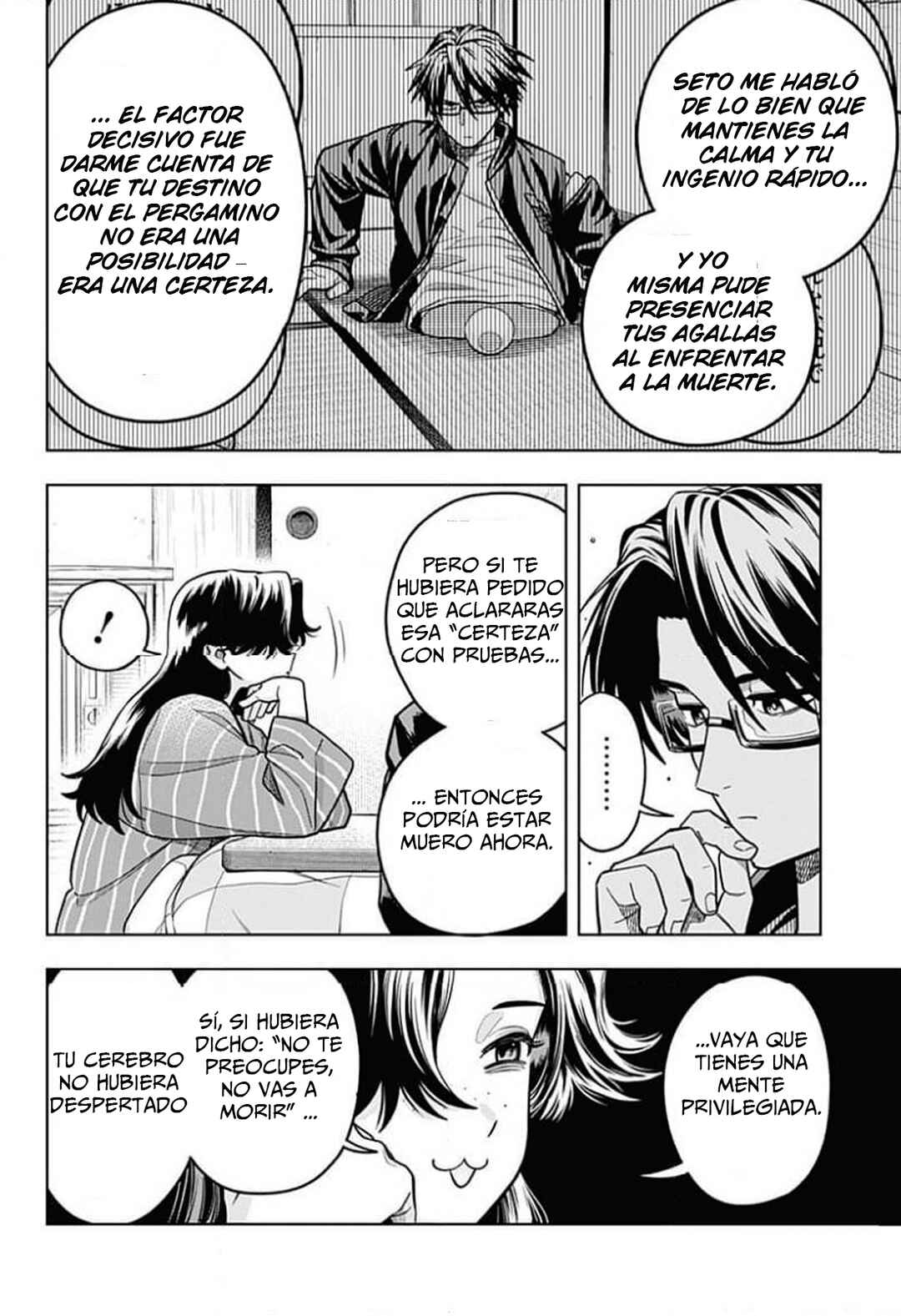 Hatori to Furuta no Hinichijou Sahanji Chapter 12 - Page 12