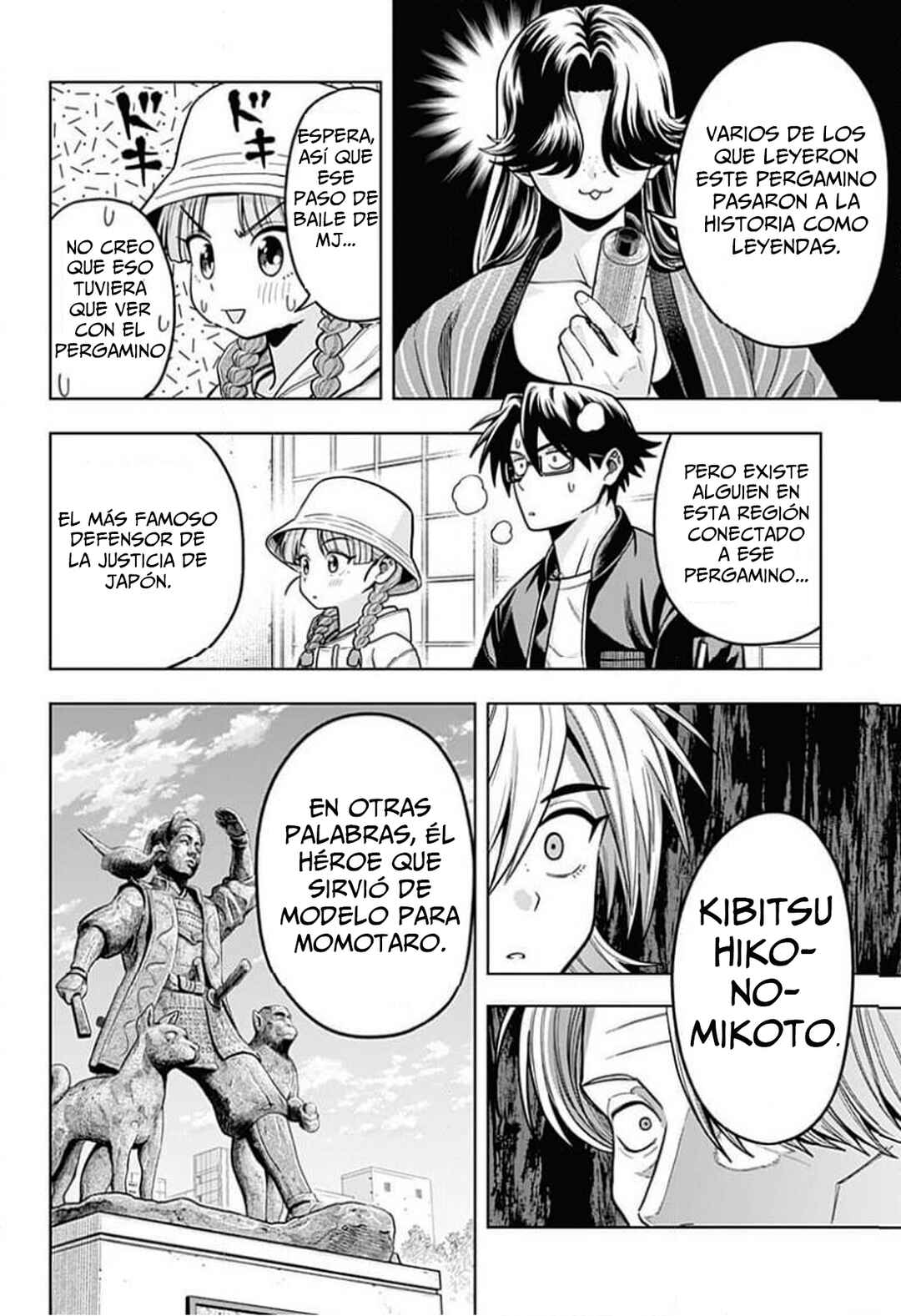 Hatori to Furuta no Hinichijou Sahanji Chapter 12 - Page 18