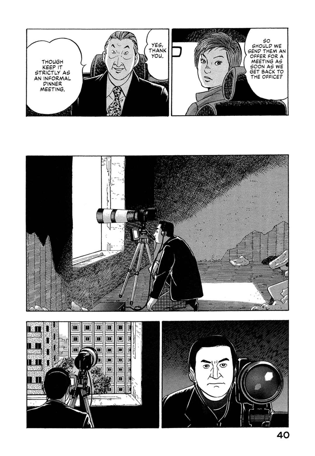 Managing Director Shima Kōsaku Chapter 29 - Page 6