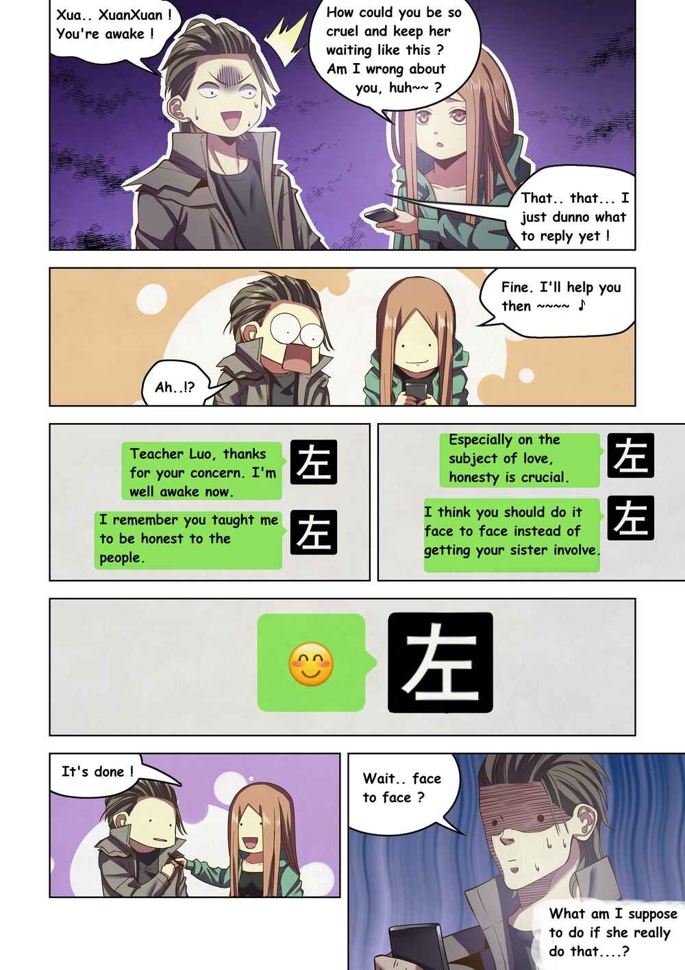 Mòshì Fánrén Chapter 468 - Page 14