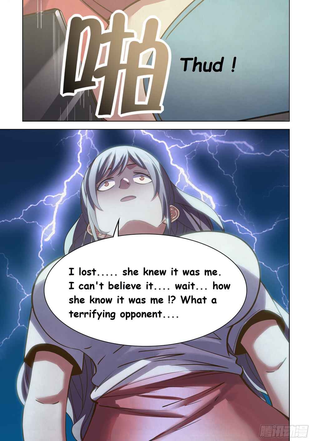 Mòshì Fánrén Chapter 468 - Page 15