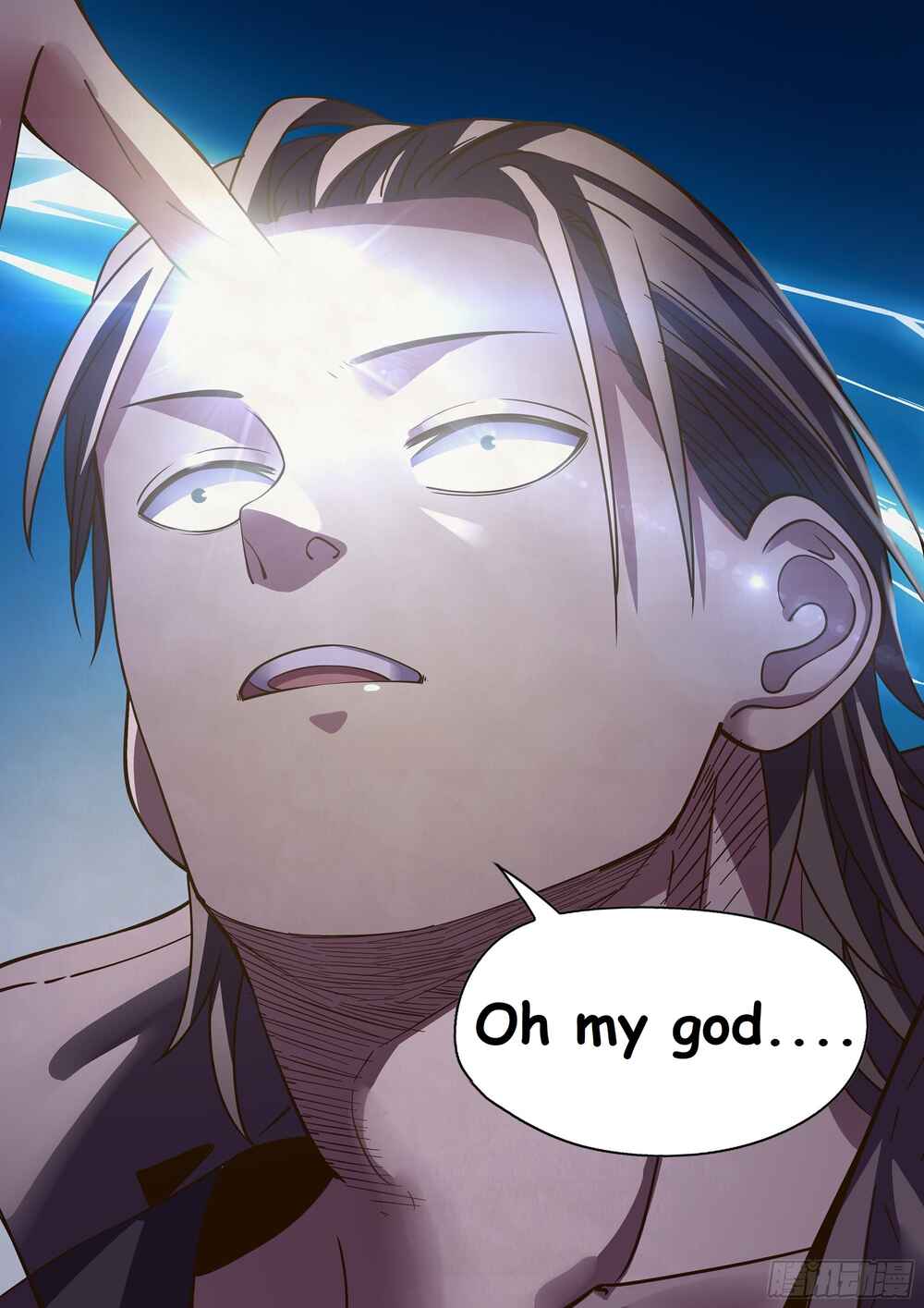 Mòshì Fánrén Chapter 468 - Page 19