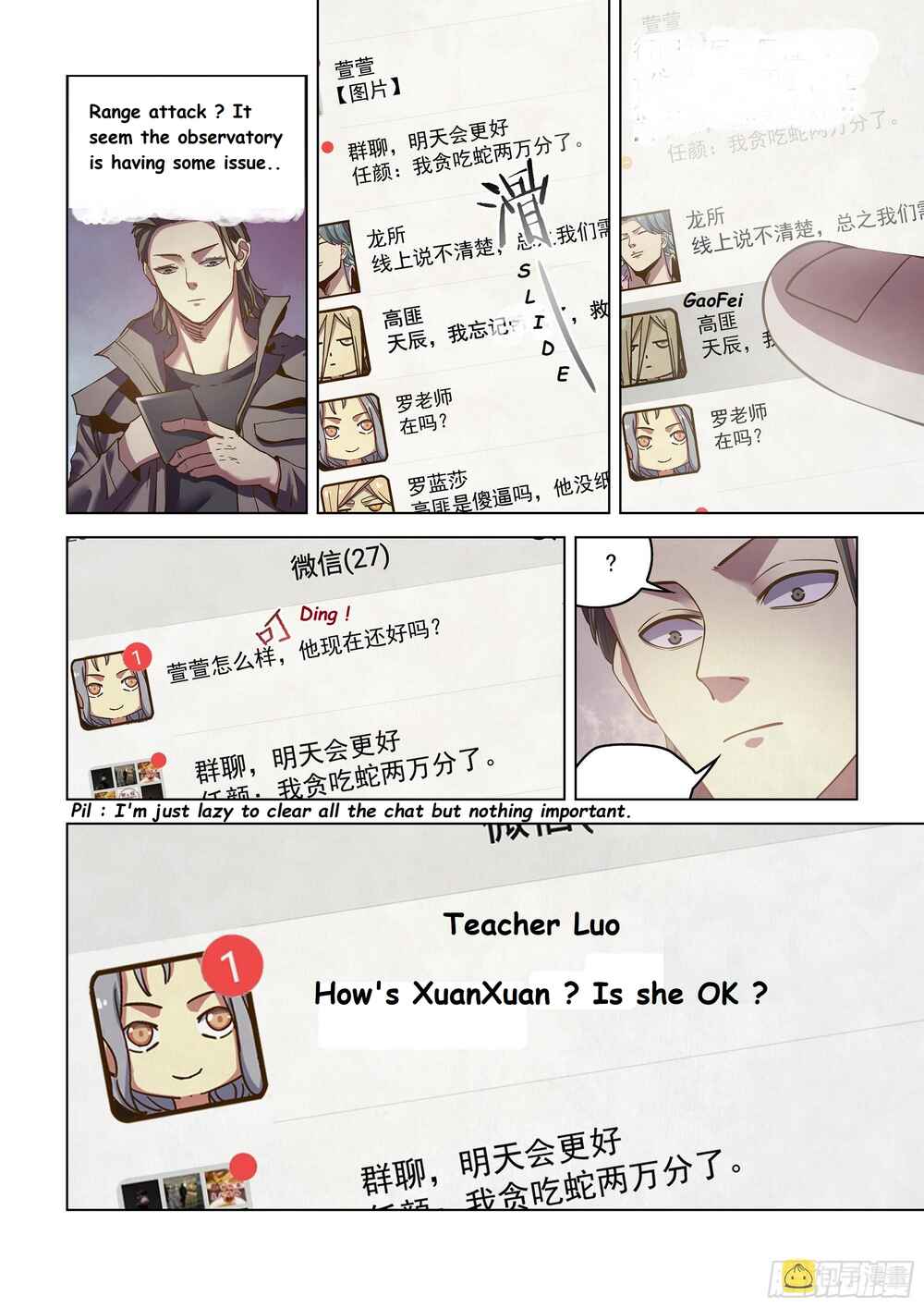 Mòshì Fánrén Chapter 468 - Page 6