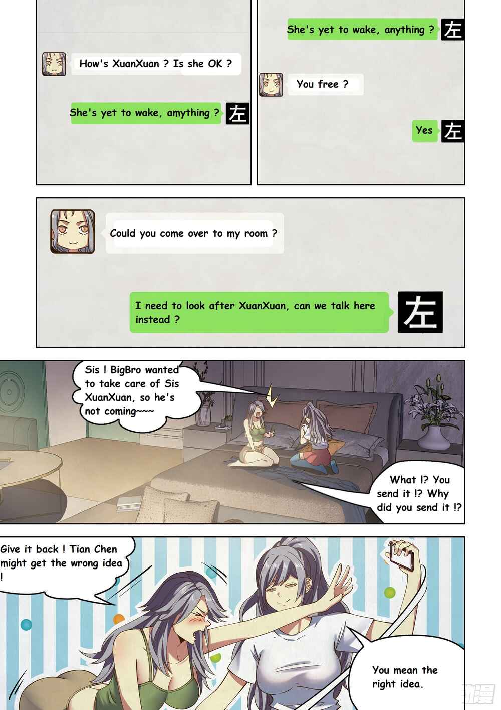 Mòshì Fánrén Chapter 468 - Page 7