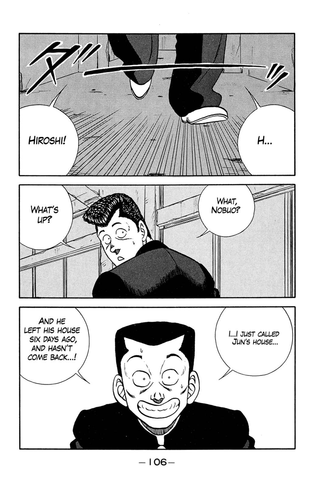 Be-bop High School Chapter 198 - Page 6