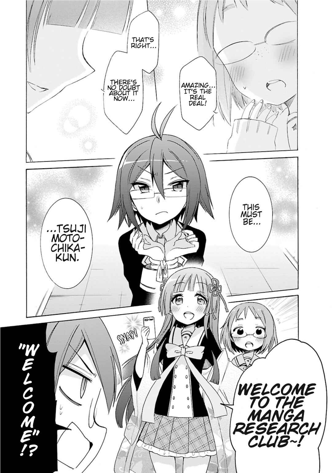 Hshs Sasero!! Chapter 20 - Page 1