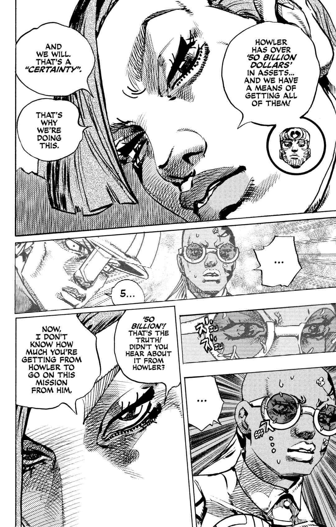 JoJo no Kimyou na Bouken Dai-9-bu: The JOJOLands Chapter 25 - Page 33