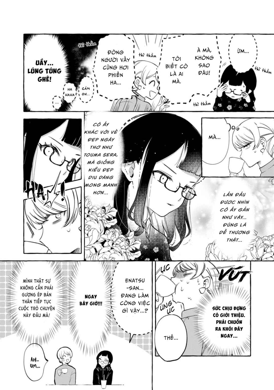 Oni Ure Idol ga Kyou mo Watashi o Oshitekuru Chapter 10 - Page 10