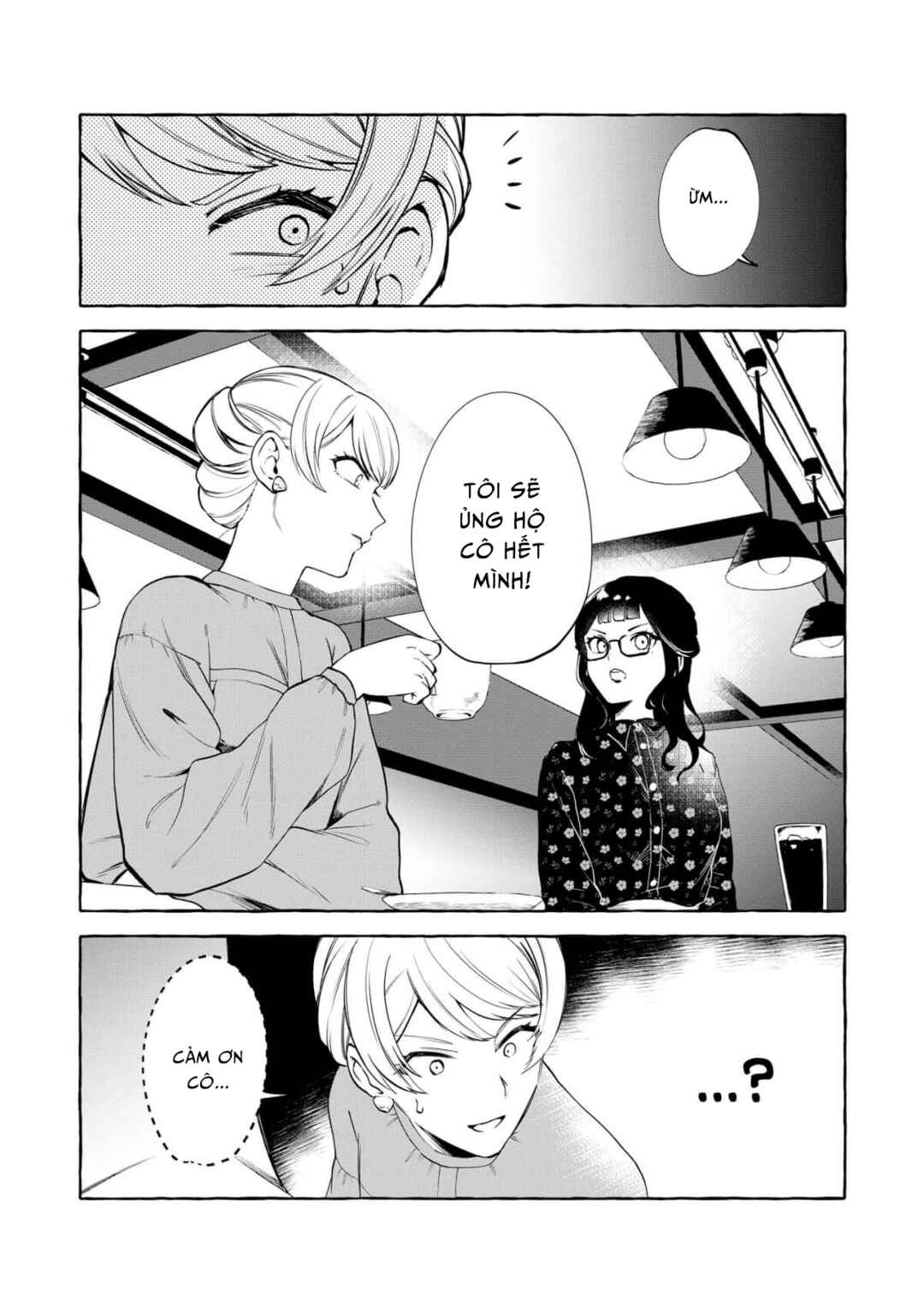 Oni Ure Idol ga Kyou mo Watashi o Oshitekuru Chapter 10 - Page 14