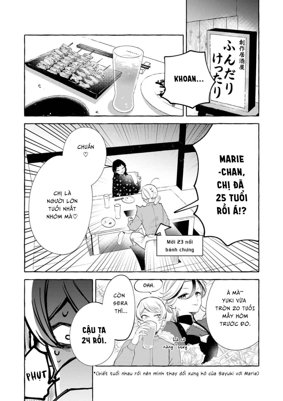 Oni Ure Idol ga Kyou mo Watashi o Oshitekuru Chapter 10 - Page 17