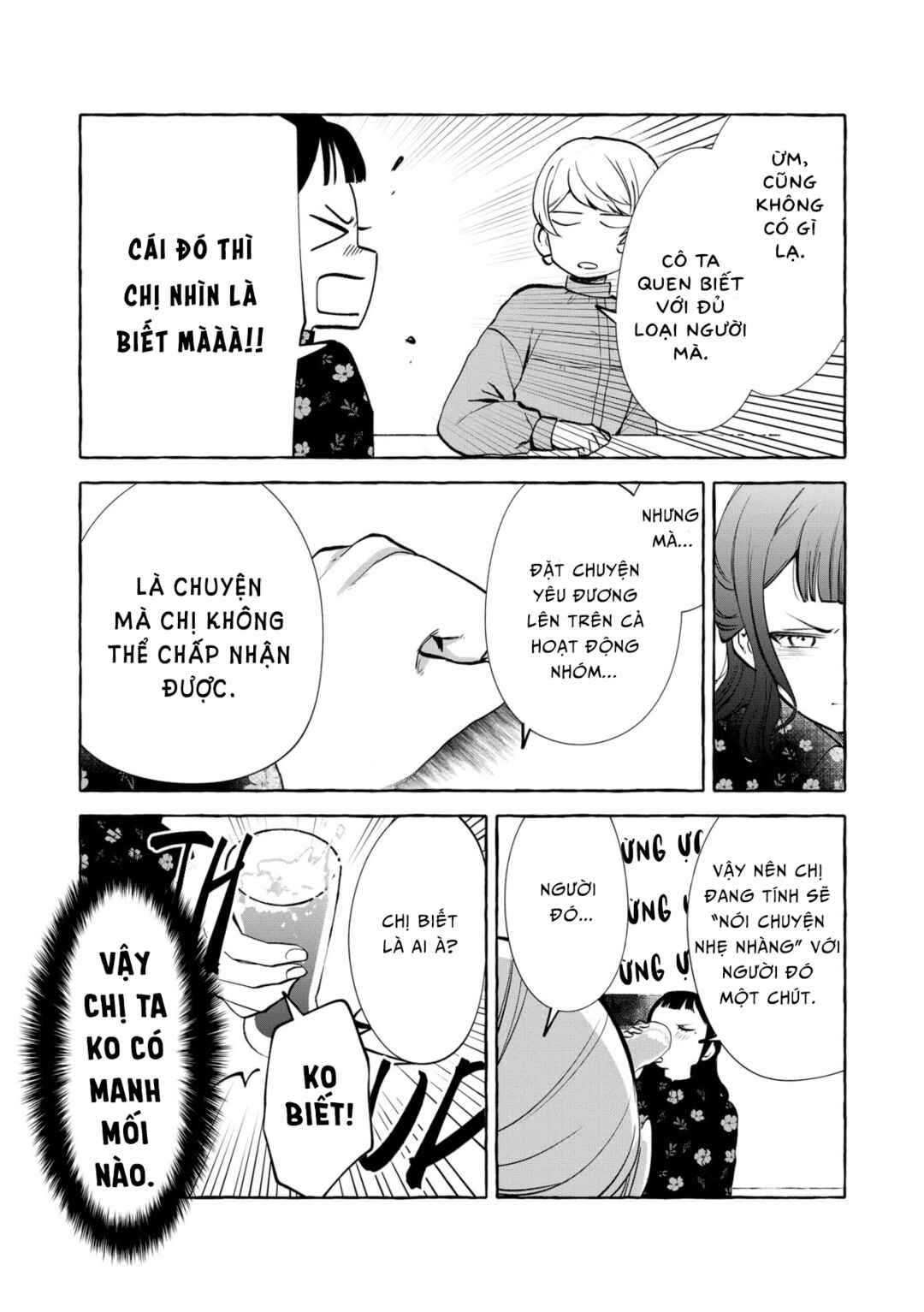 Oni Ure Idol ga Kyou mo Watashi o Oshitekuru Chapter 10 - Page 19