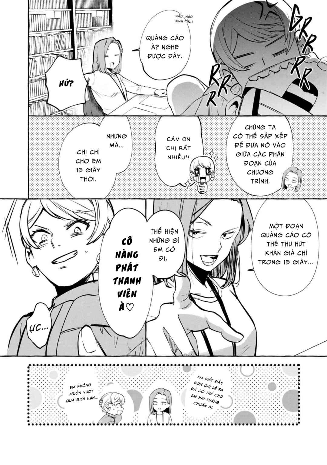 Oni Ure Idol ga Kyou mo Watashi o Oshitekuru Chapter 10 - Page 2