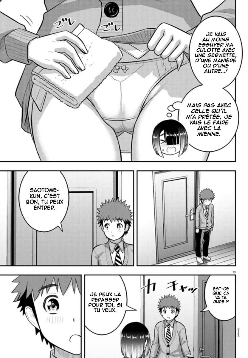 Yankee JK Kuzuhana-chan Chapter 241 - Page 14