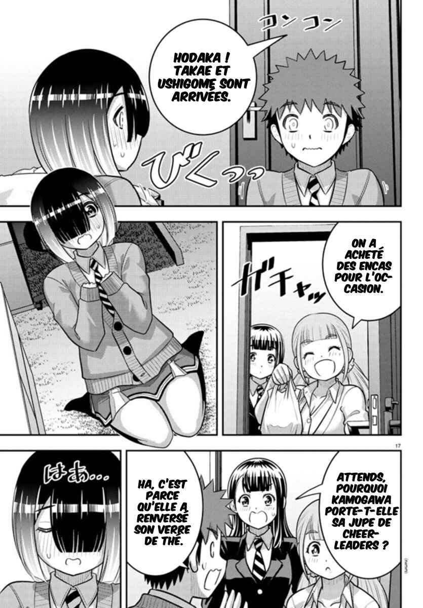 Yankee JK Kuzuhana-chan Chapter 241 - Page 18