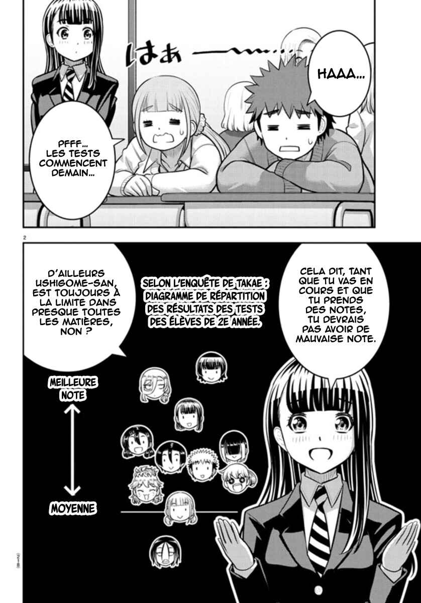 Yankee JK Kuzuhana-chan Chapter 241 - Page 3