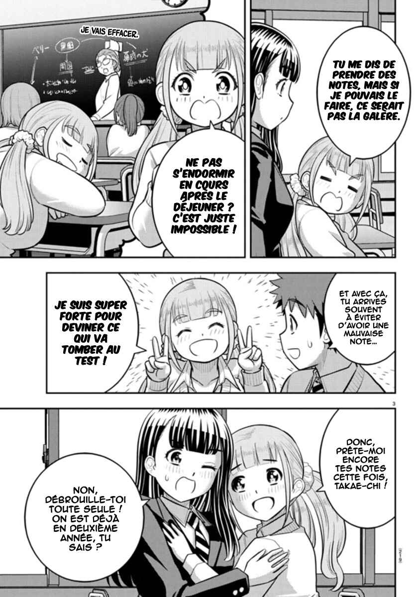 Yankee JK Kuzuhana-chan Chapter 241 - Page 4