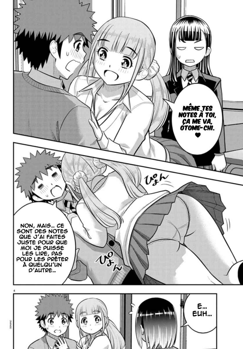 Yankee JK Kuzuhana-chan Chapter 241 - Page 5