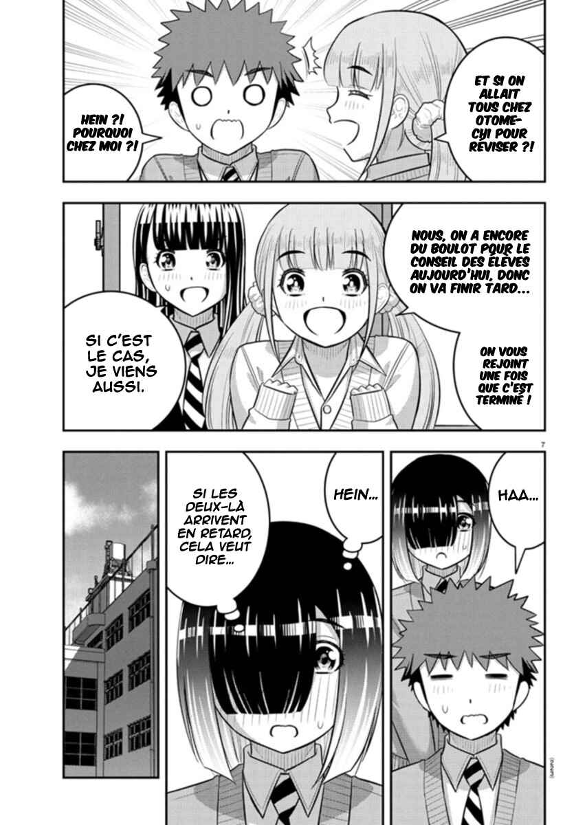 Yankee JK Kuzuhana-chan Chapter 241 - Page 8