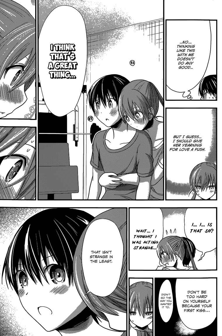 Minamoto-kun Monogatari Chapter 152 - Page 6