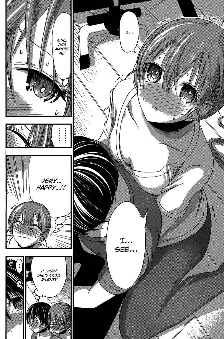 Minamoto-kun Monogatari Chapter 152 - Page 7