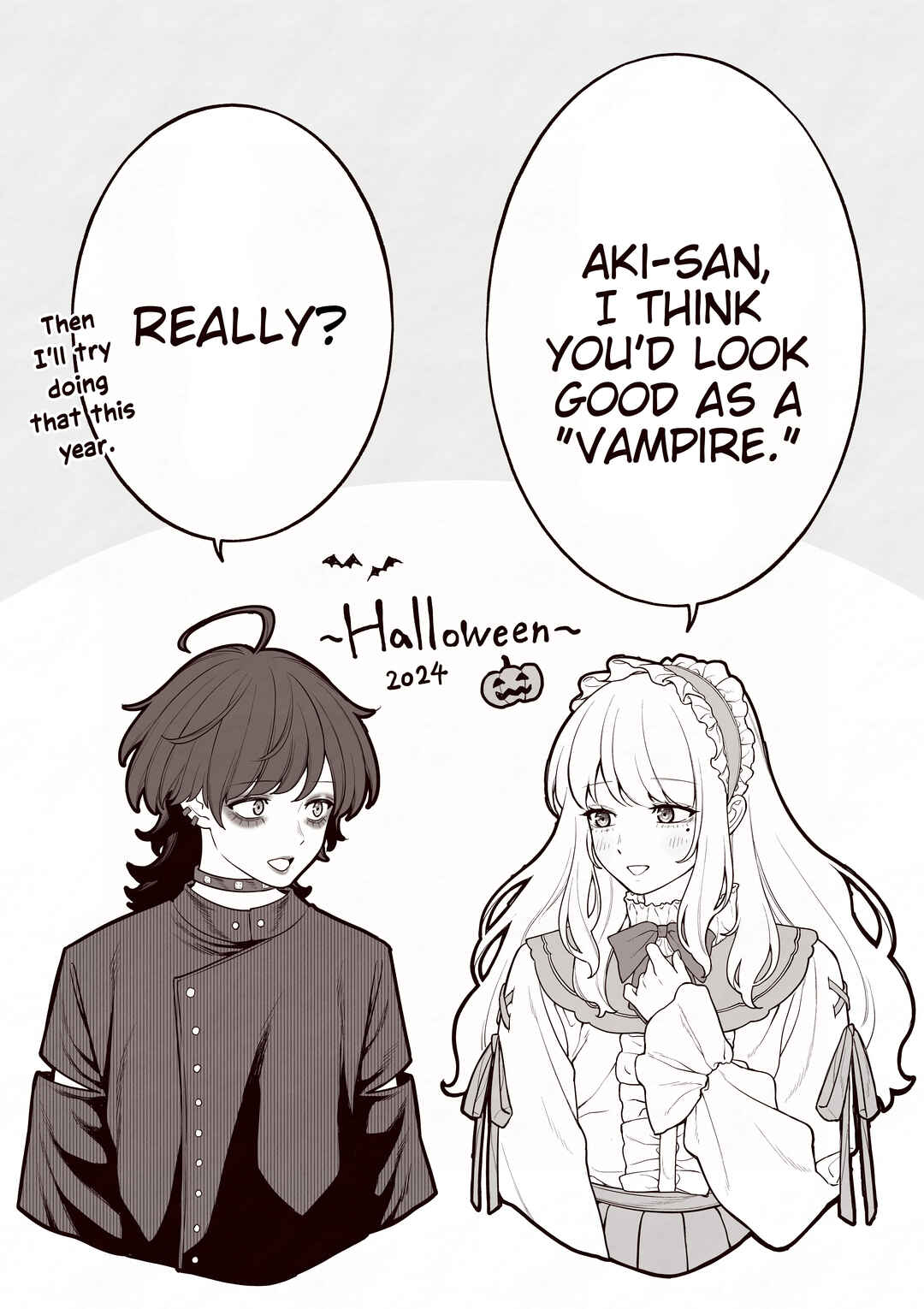 Kaisha to Shiseikatsu (Pre-Serialization) Chapter 115.5 - Page 2