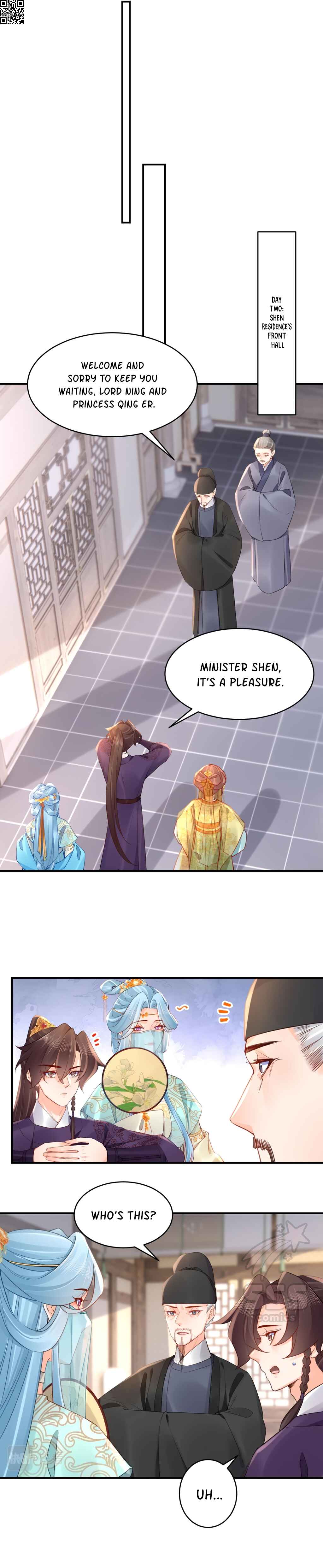 Royal Brother, Away With the Sword Chapter 85 - Page 3