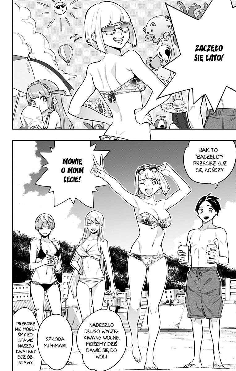 Mato Seihei no Slave Chapter 68 - Page 3