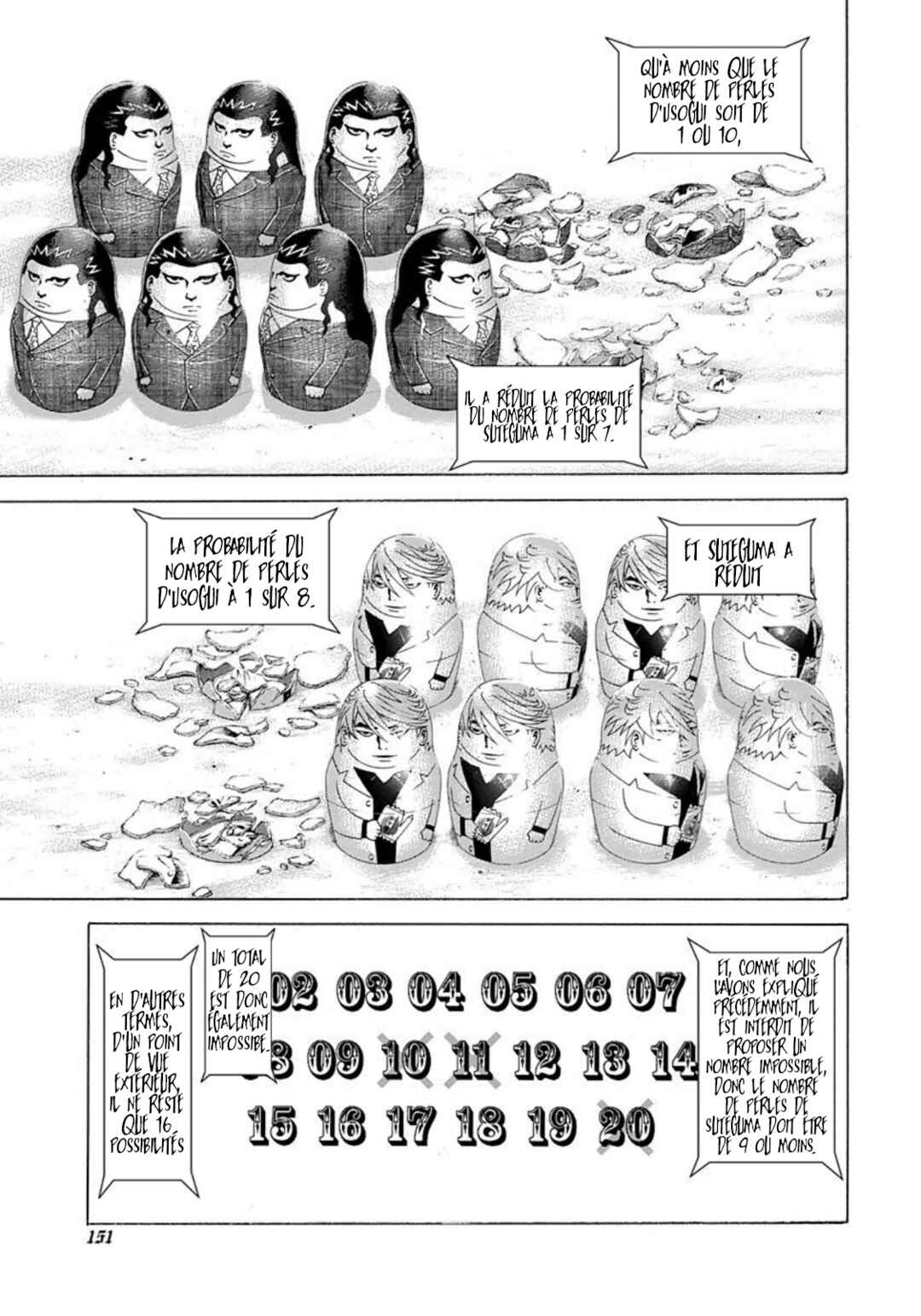 Usogui Chapter 227 - Page 15