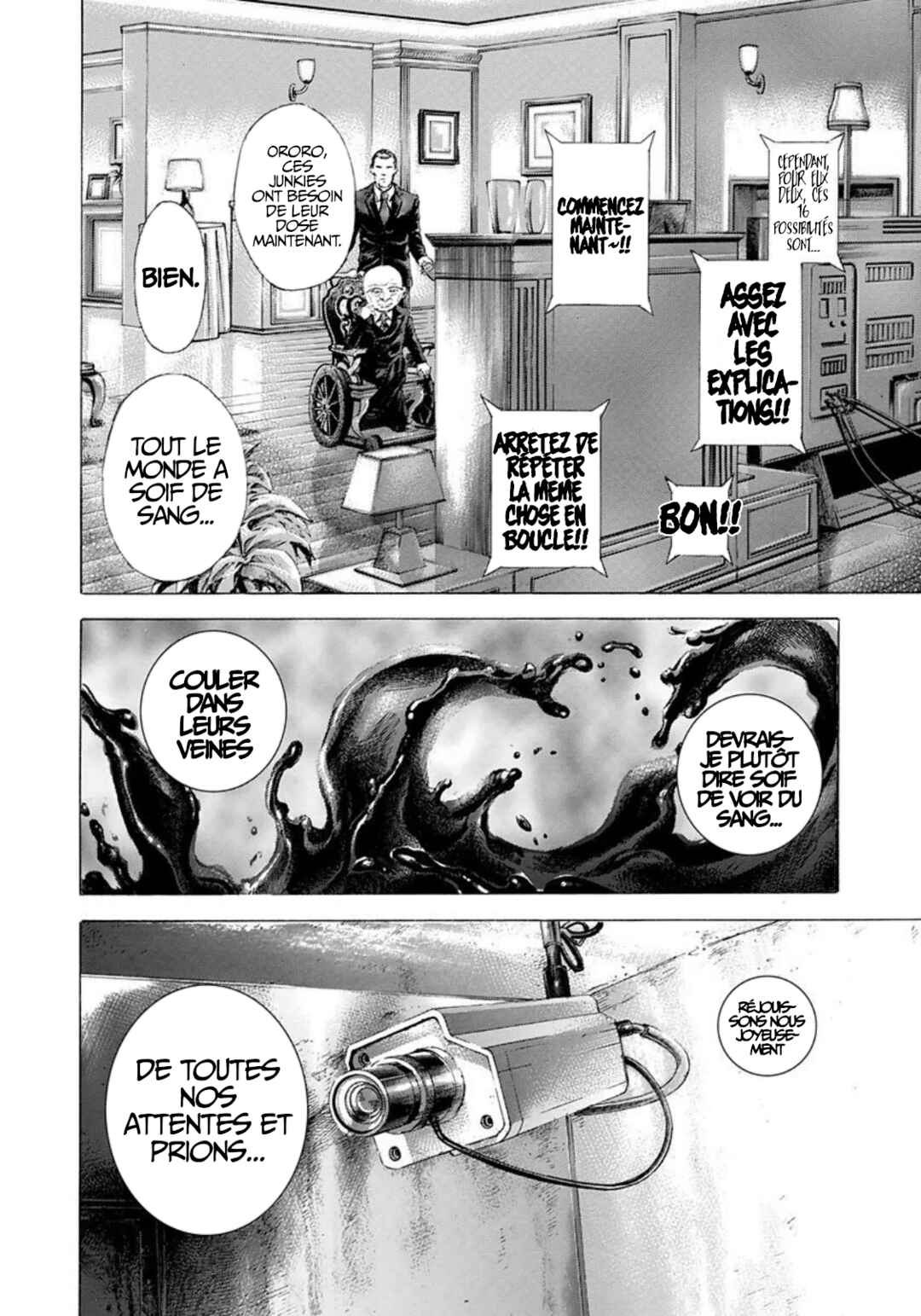 Usogui Chapter 227 - Page 16