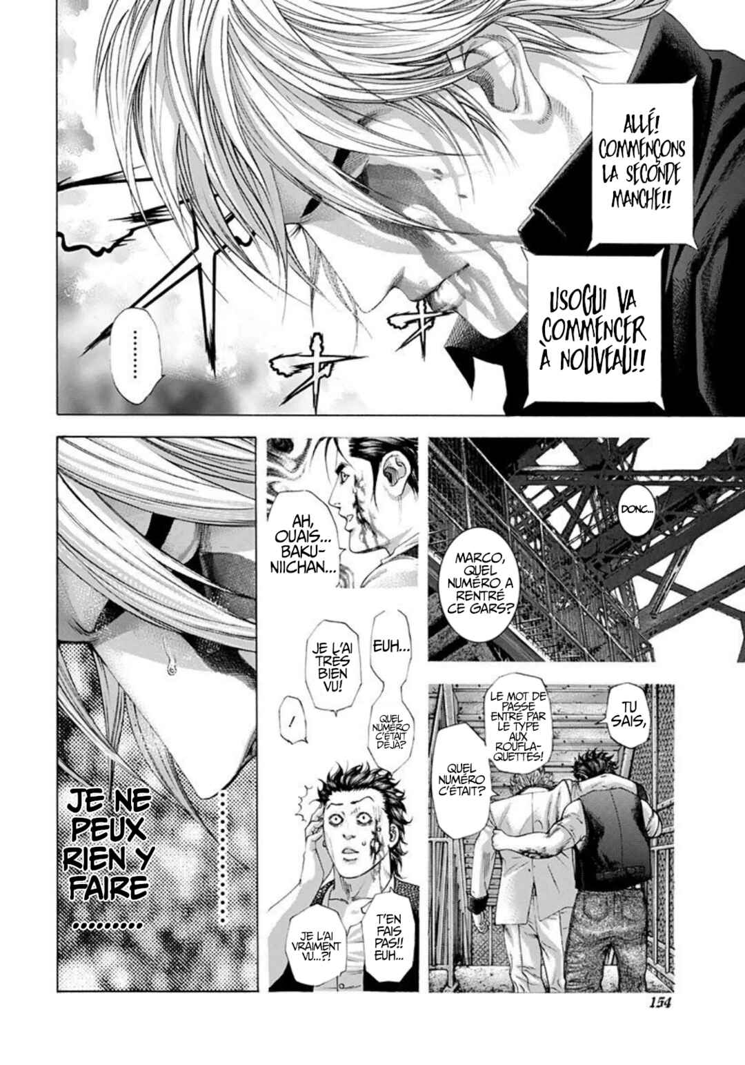 Usogui Chapter 227 - Page 18