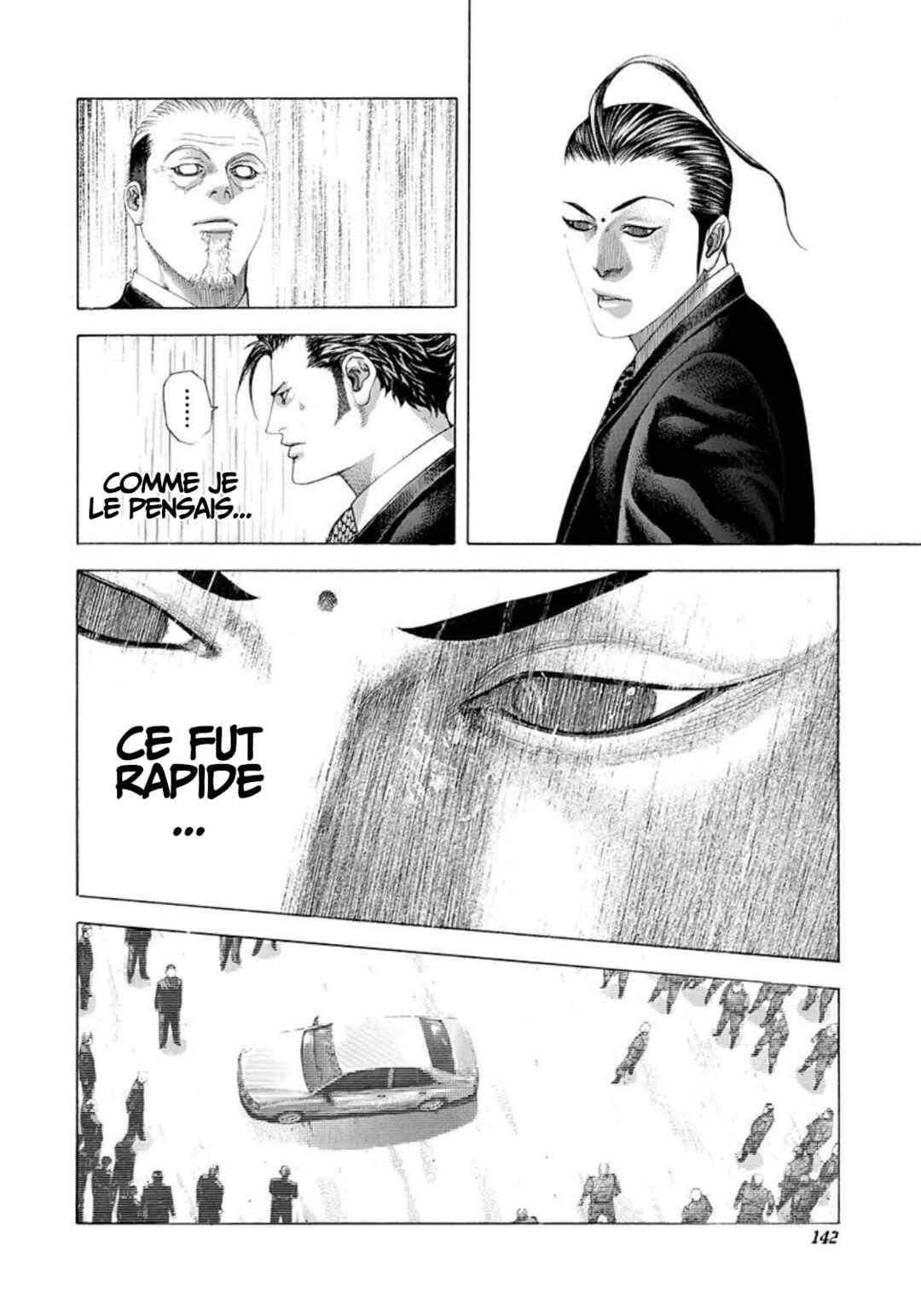 Usogui Chapter 227 - Page 6