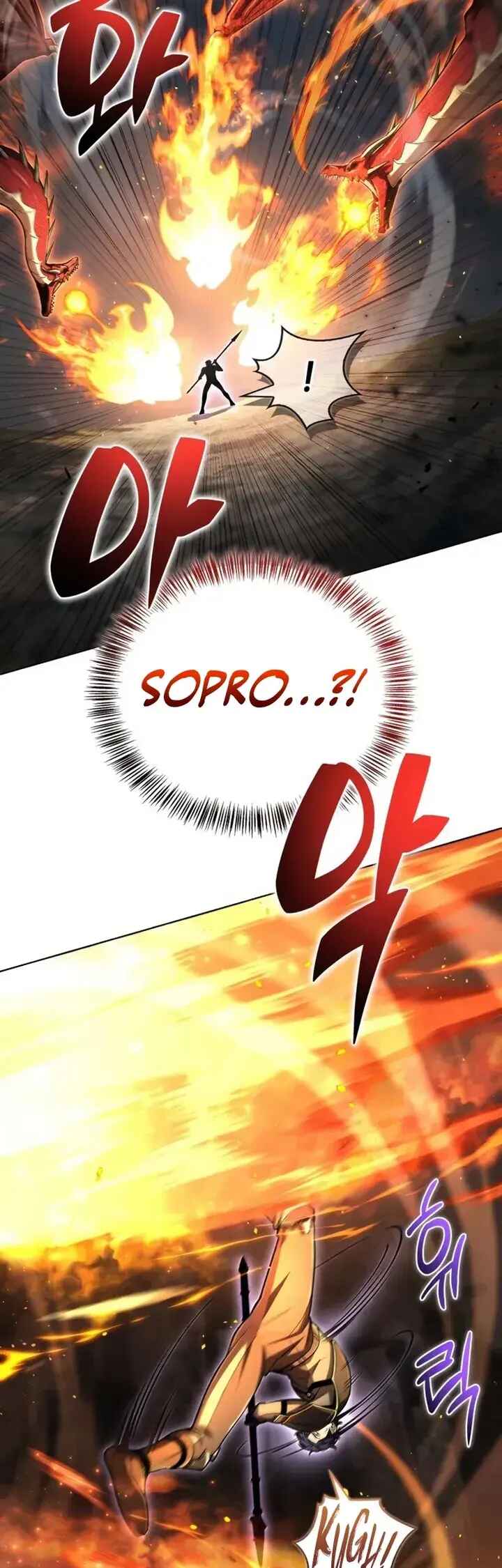 Hanamjae Tap Gongnyakppop Chapter 22 - Page 37