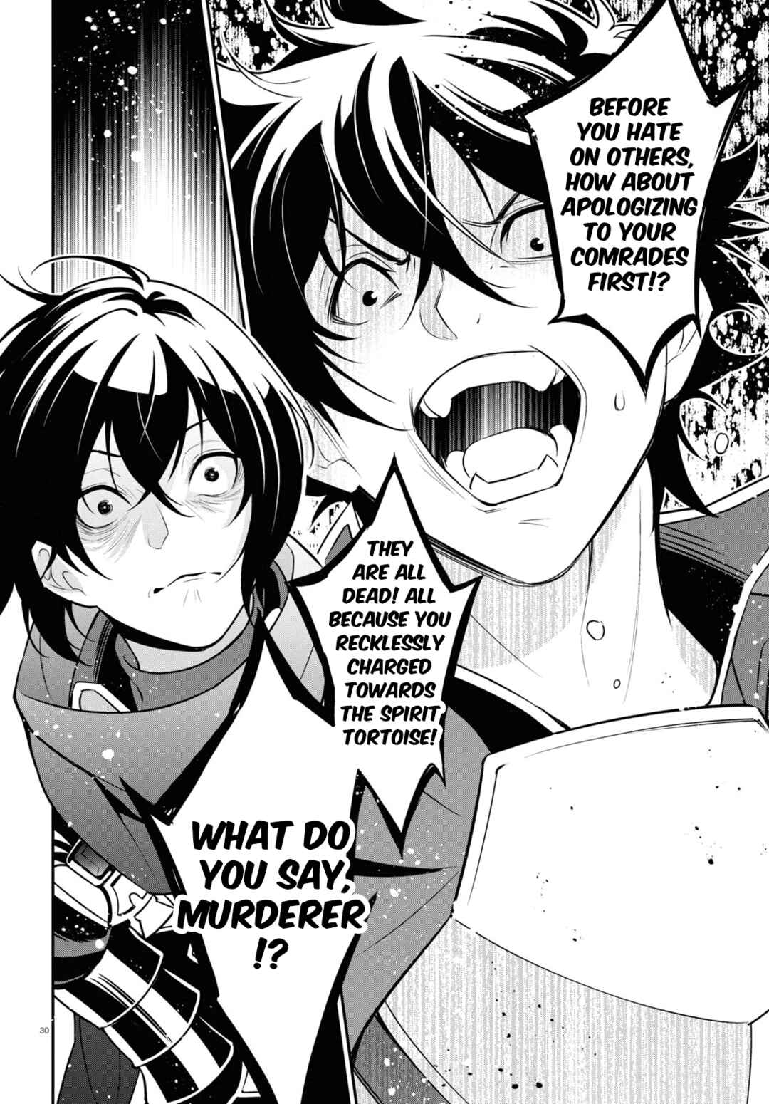 Tate no Yuusha no Nariagari Chapter 106 - Page 30