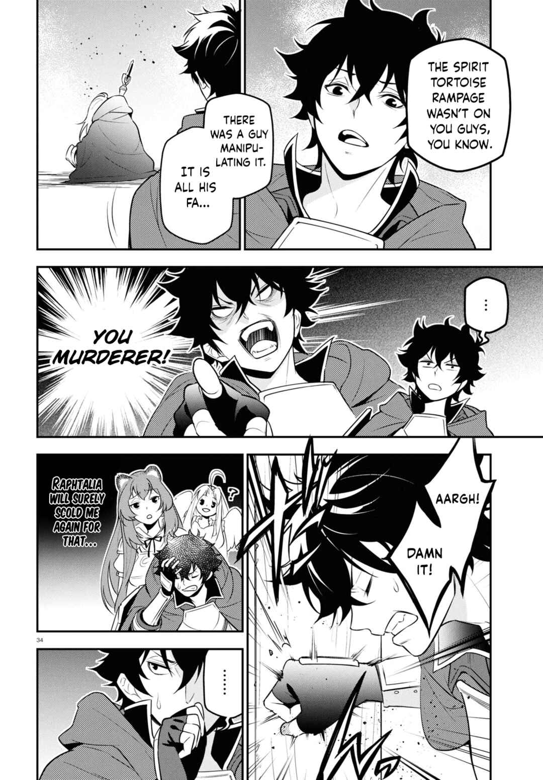 Tate no Yuusha no Nariagari Chapter 106 - Page 34