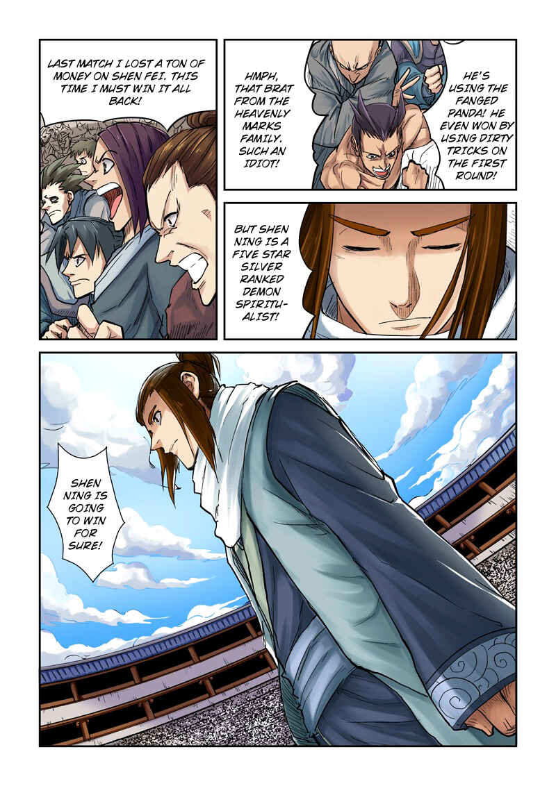 Yāo Shén Jì Chapter 103 - Page 4