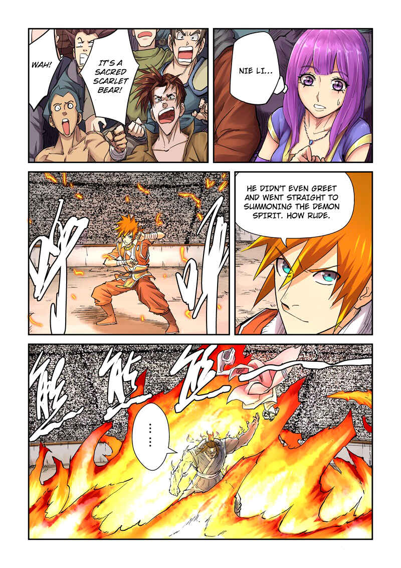 Yāo Shén Jì Chapter 103 - Page 6