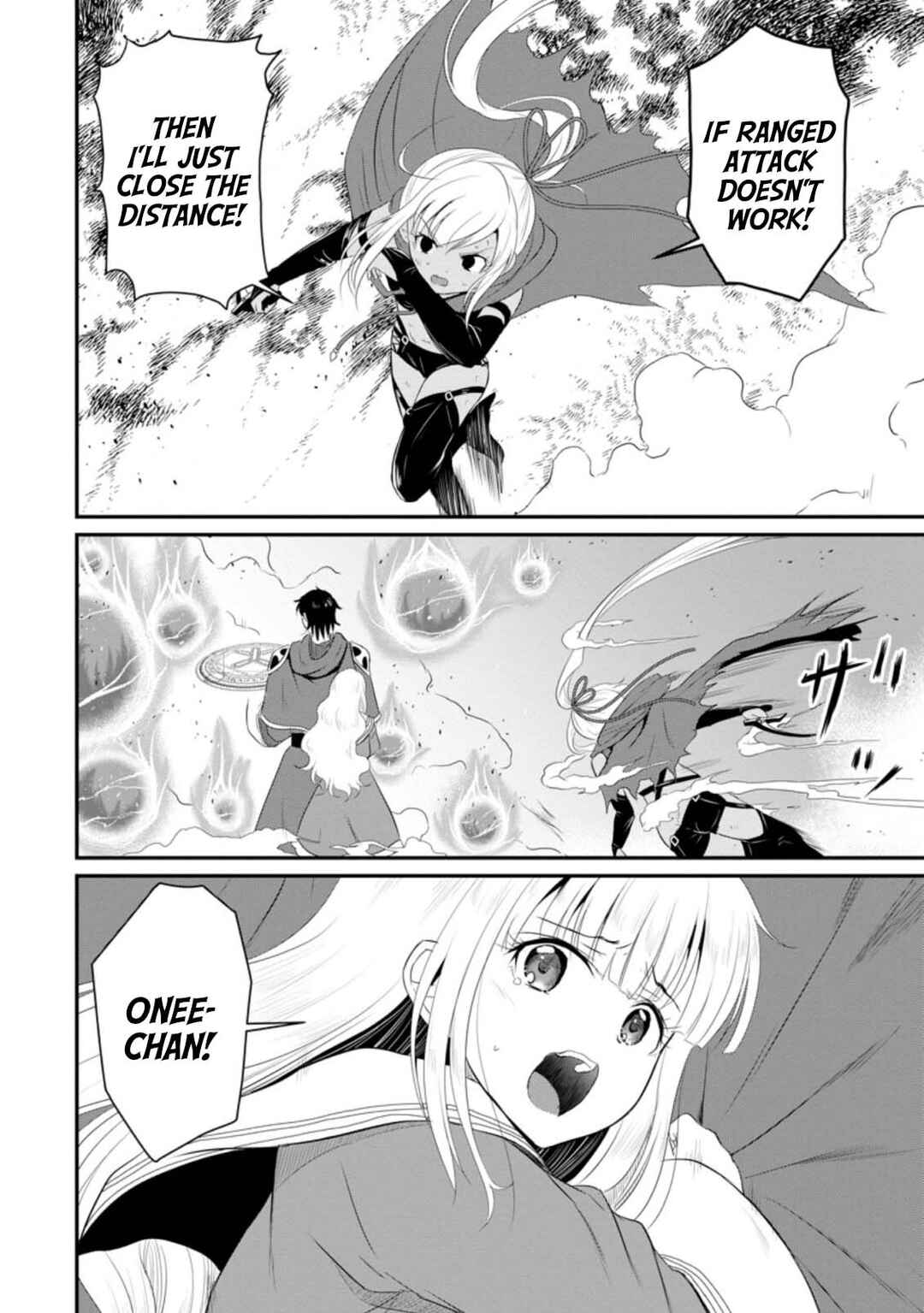 Ossan Teihen Chiyushi to Manamusume no Henkyou Life ~Chuunen Otoko ga Kaifuku Skill ni Kakusei Shite, Eiyuu e Nariagaru~ Chapter 10 - Page 14