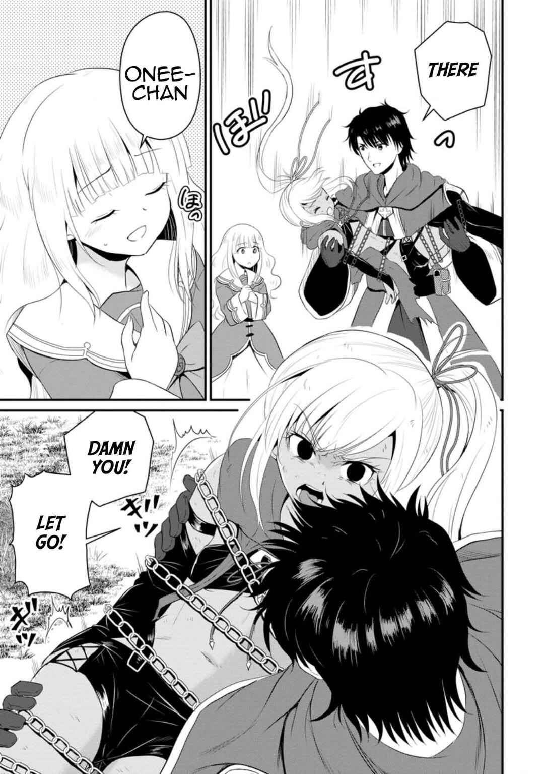 Ossan Teihen Chiyushi to Manamusume no Henkyou Life ~Chuunen Otoko ga Kaifuku Skill ni Kakusei Shite, Eiyuu e Nariagaru~ Chapter 10 - Page 17