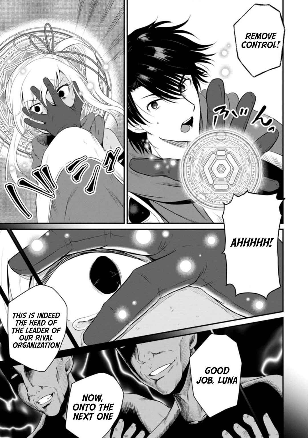 Ossan Teihen Chiyushi to Manamusume no Henkyou Life ~Chuunen Otoko ga Kaifuku Skill ni Kakusei Shite, Eiyuu e Nariagaru~ Chapter 10 - Page 19