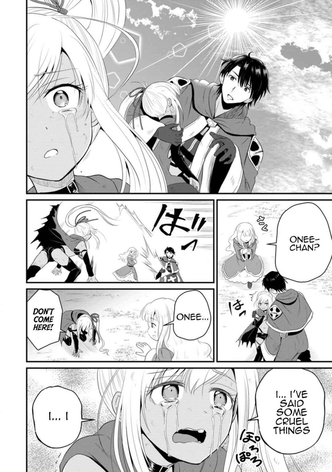 Ossan Teihen Chiyushi to Manamusume no Henkyou Life ~Chuunen Otoko ga Kaifuku Skill ni Kakusei Shite, Eiyuu e Nariagaru~ Chapter 10 - Page 26