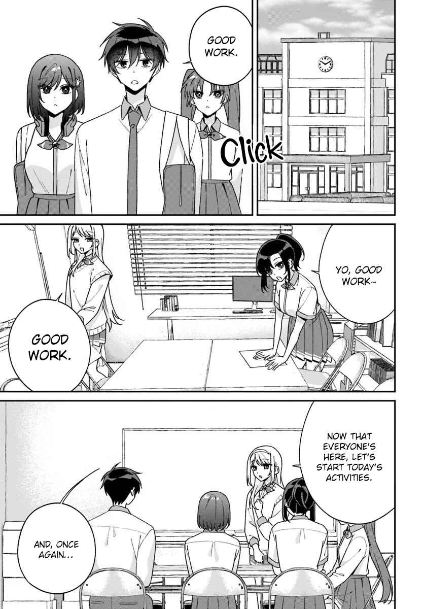 Futago Matomete "Kanojo" ni Shinai? Chapter 16.3 - Page 3