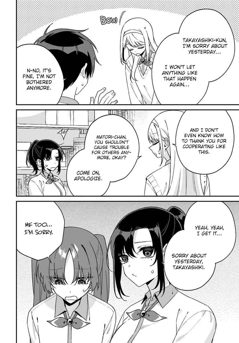 Futago Matomete "Kanojo" ni Shinai? Chapter 16.3 - Page 4