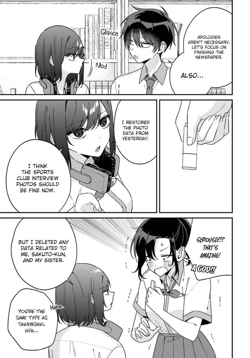 Futago Matomete "Kanojo" ni Shinai? Chapter 16.3 - Page 5