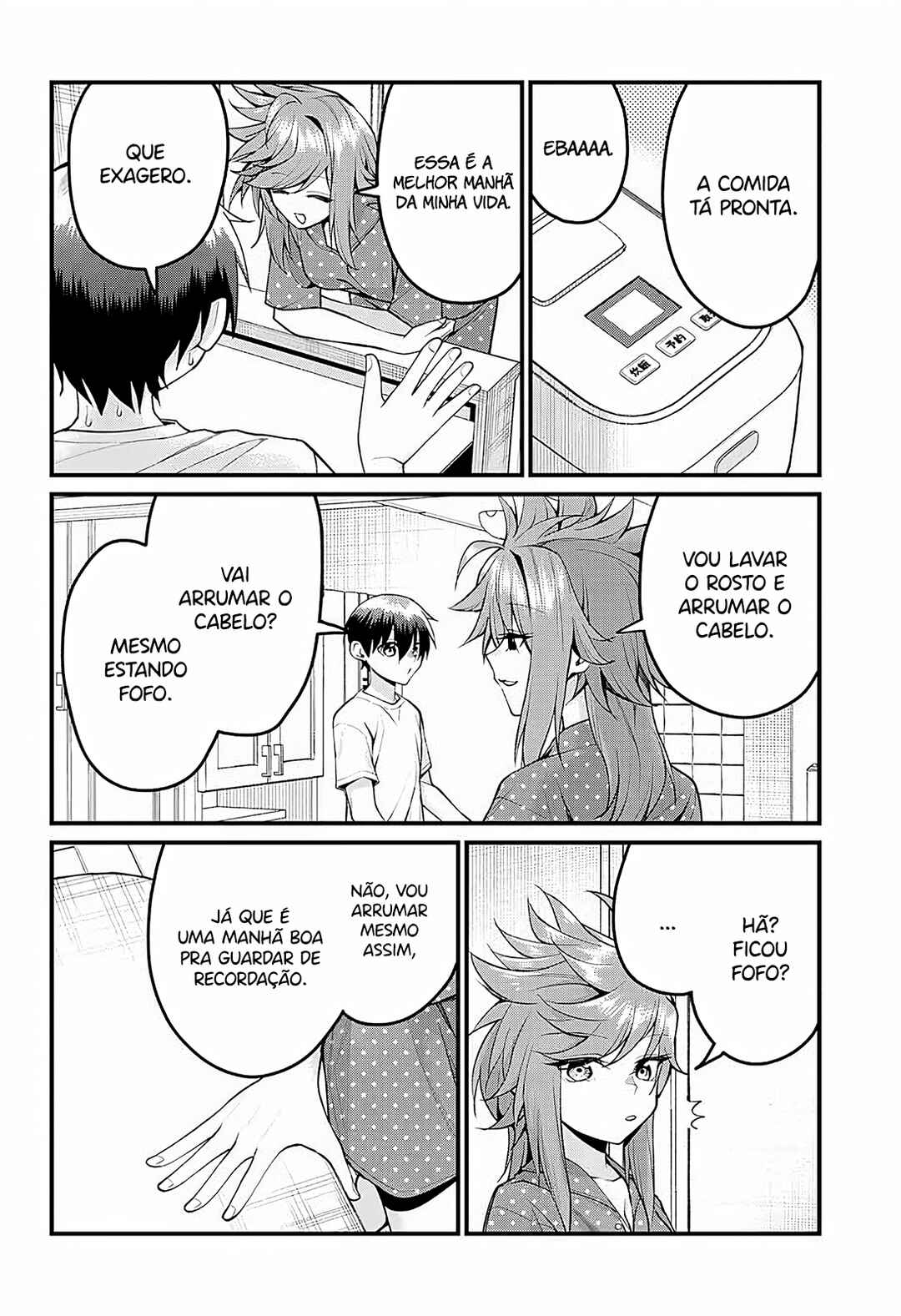 Akanabe-sensei wa Tereshirazu Chapter 43 - Page 13