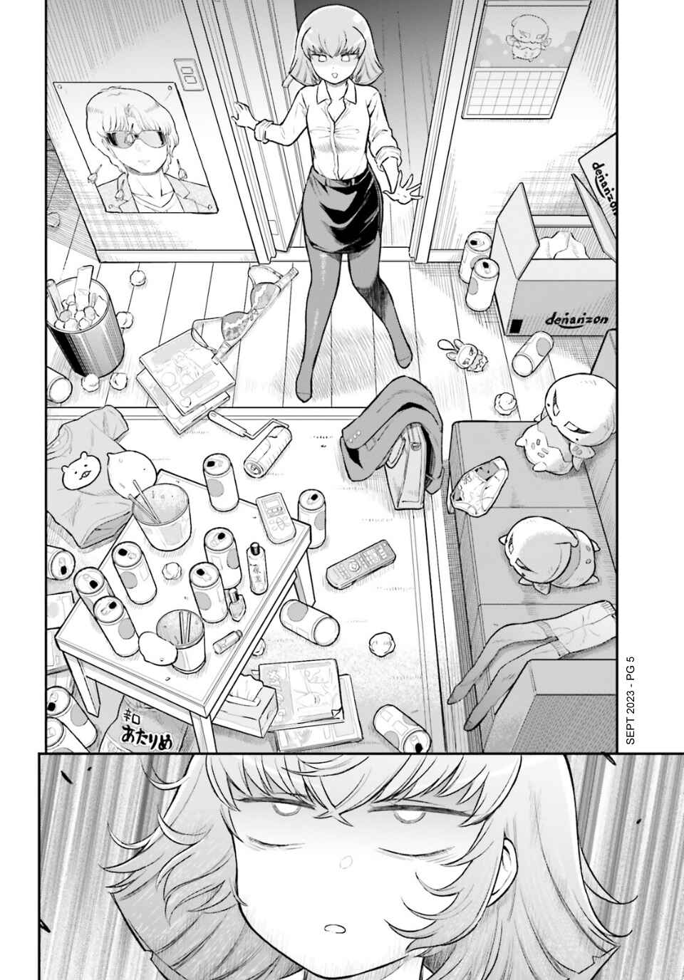 Arasa OL Haman-sama Chapter 56 - Page 5