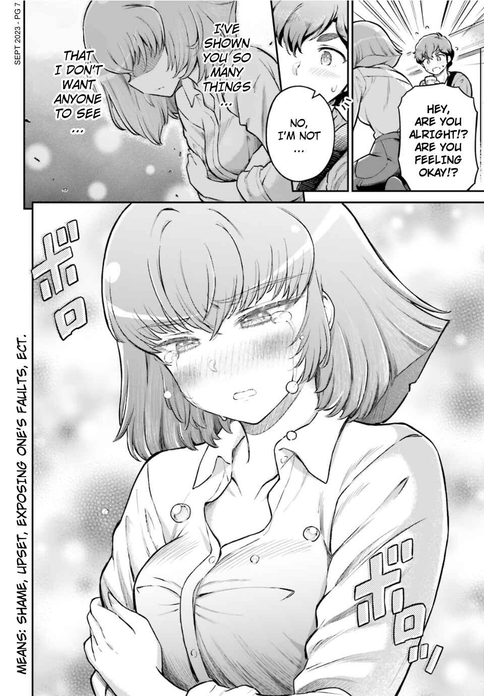 Arasa OL Haman-sama Chapter 56 - Page 7
