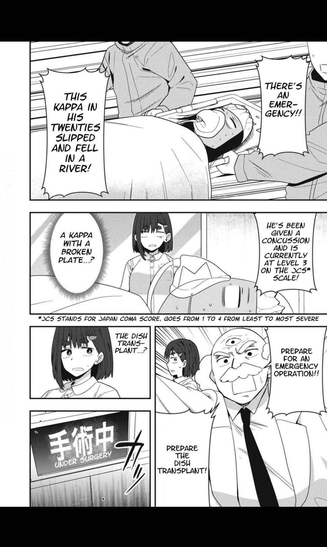 Skeleton Office Chapter 18 - Page 10