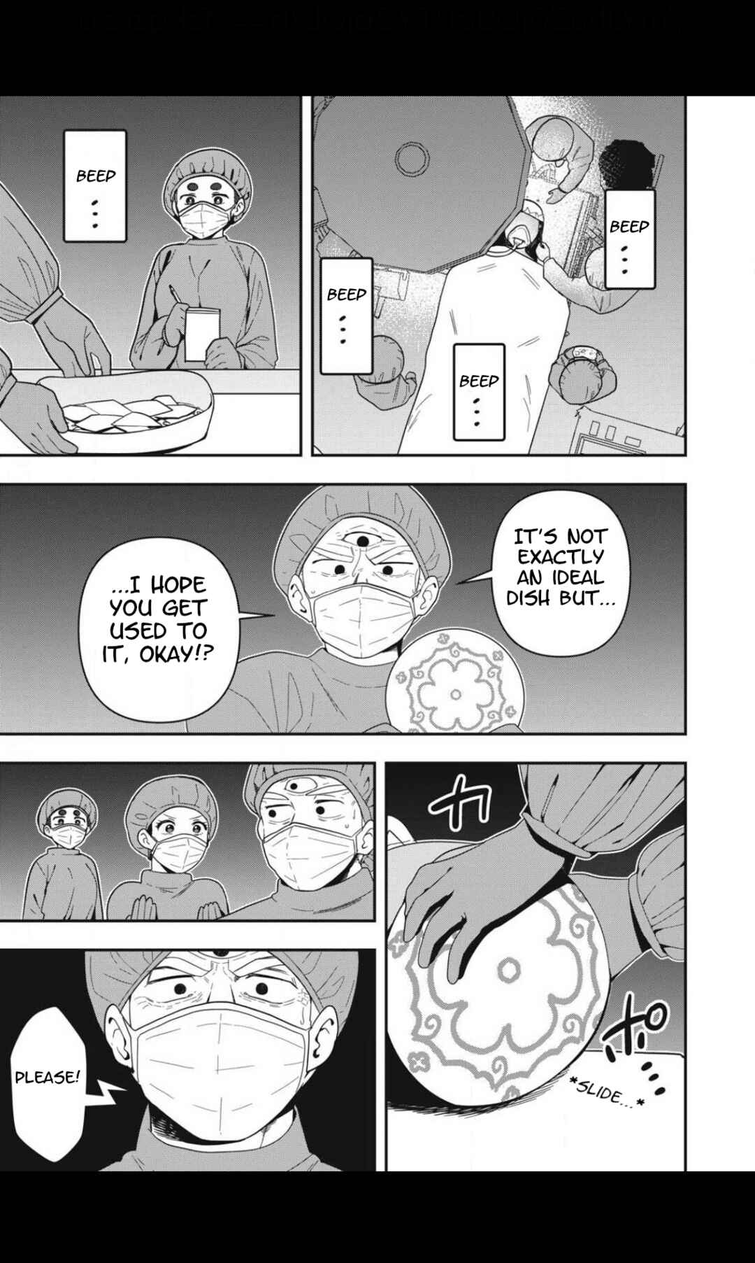 Skeleton Office Chapter 18 - Page 11