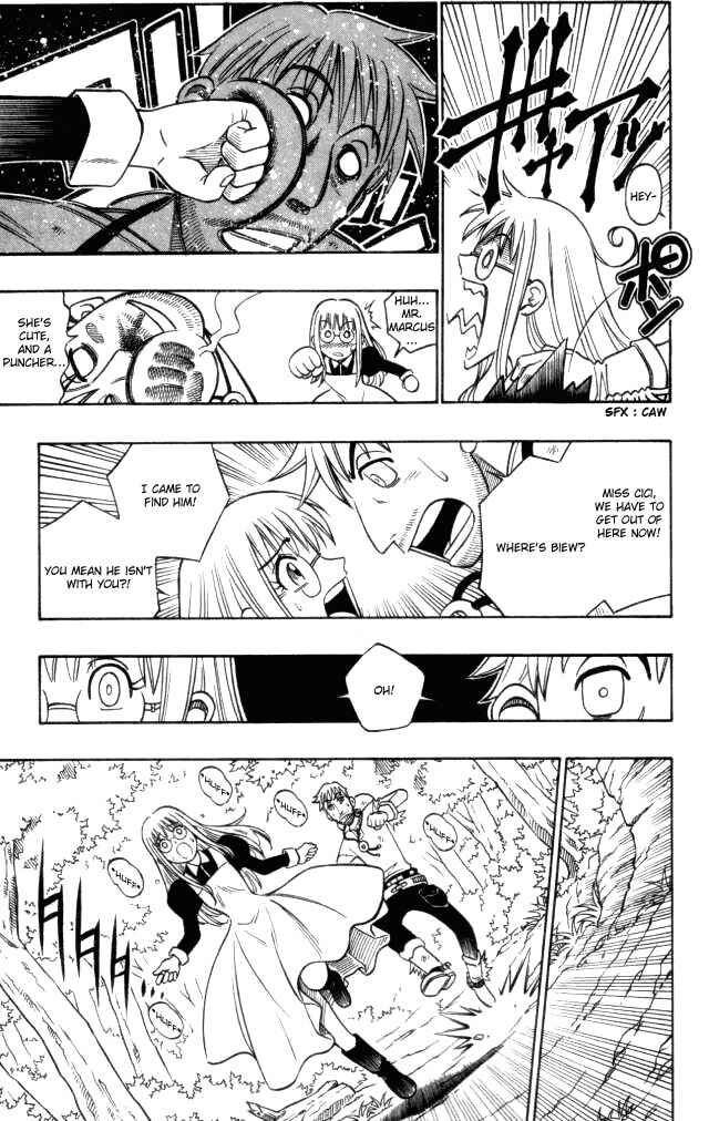 Gun Blaze West Chapter 1 - Page 30