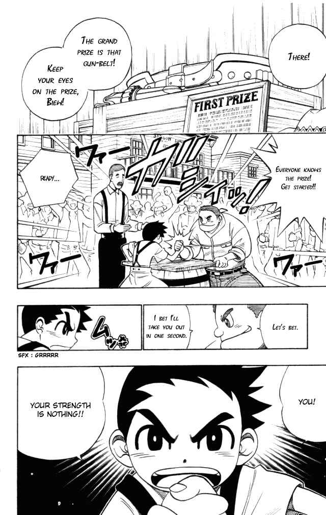 Gun Blaze West Chapter 1 - Page 5